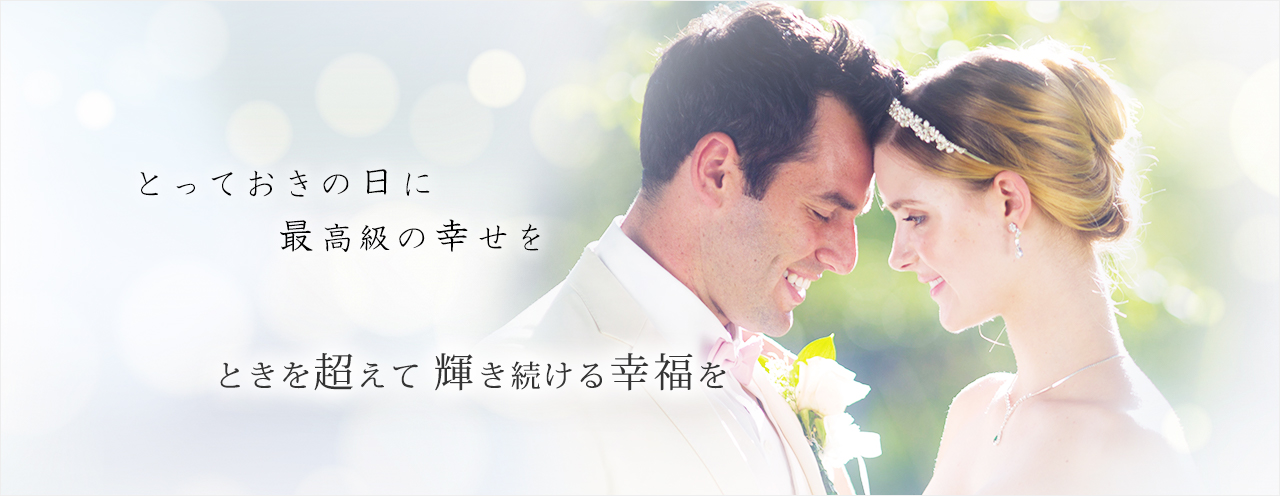 株式会社ベルサポート