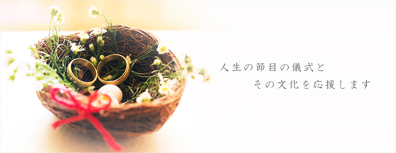 株式会社ベルサポート